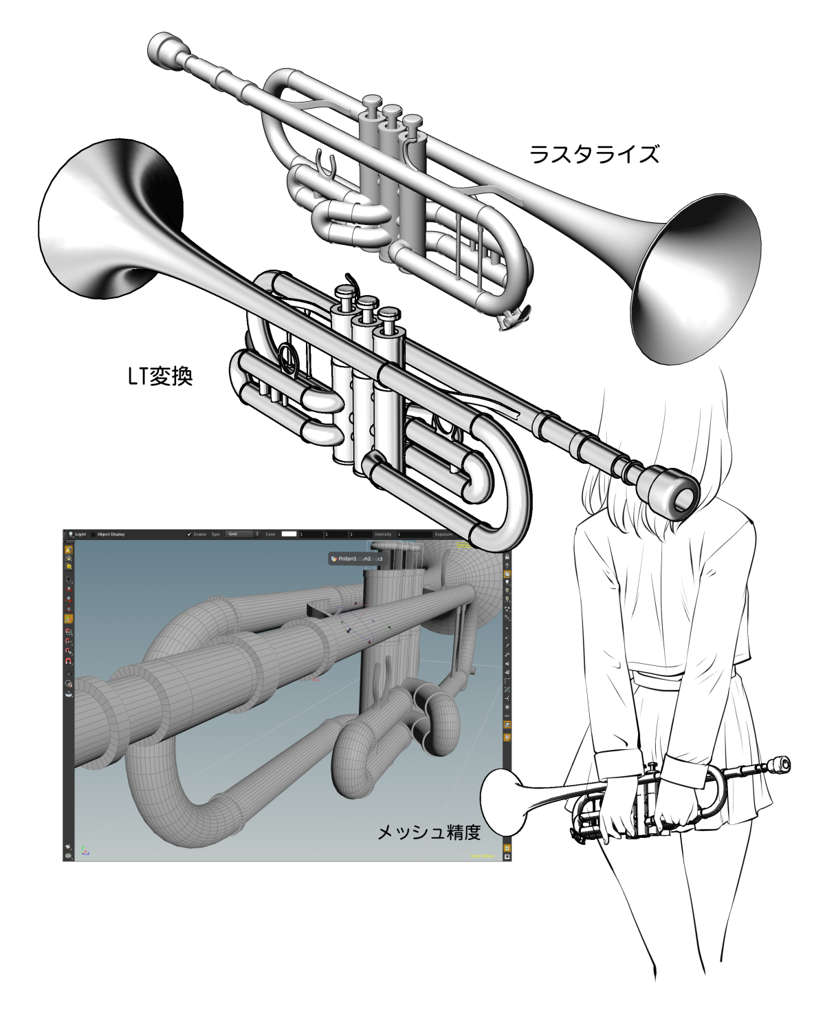 Trumpet - CLIP STUDIO ASSETS