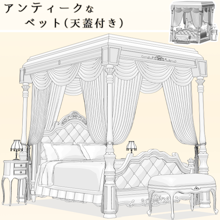 Antique Bed with canopy - CLIP STUDIO ASSETS