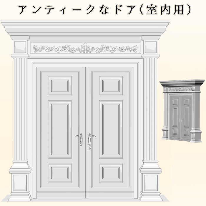 Antique Door (for indoor use) - CLIP STUDIO ASSETS