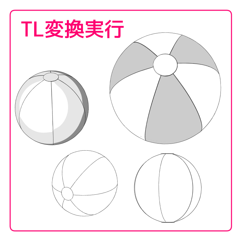 3D Beach Ball - CLIP STUDIO ASSETS