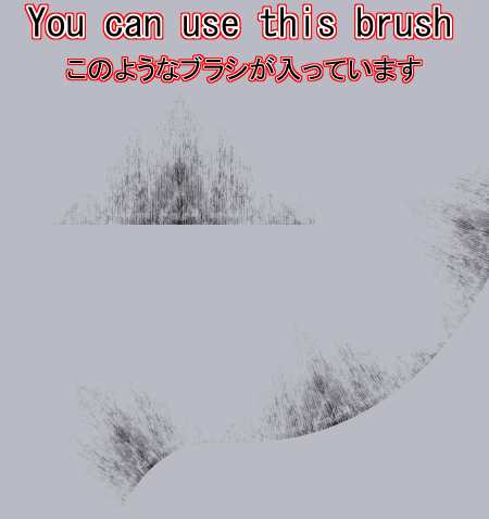 Dirt brush