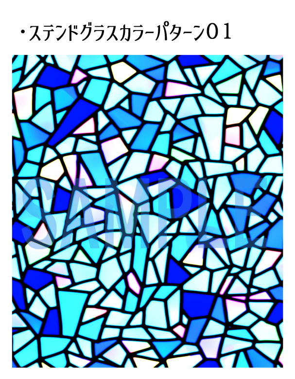 Four kinds color pattern stained glass - CLIP STUDIO ASSETS