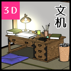 3D] Japanese chest - CLIP STUDIO ASSETS