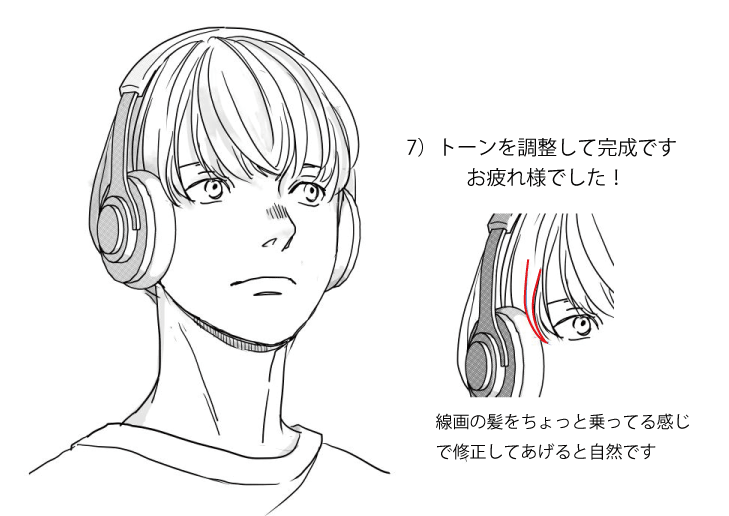 Headphones for line drawing with 3D human strength CLIP STUDIO