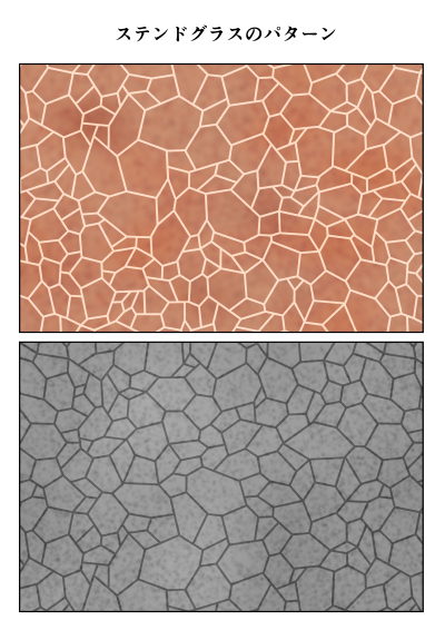 Stained glass patterns - CLIP STUDIO ASSETS