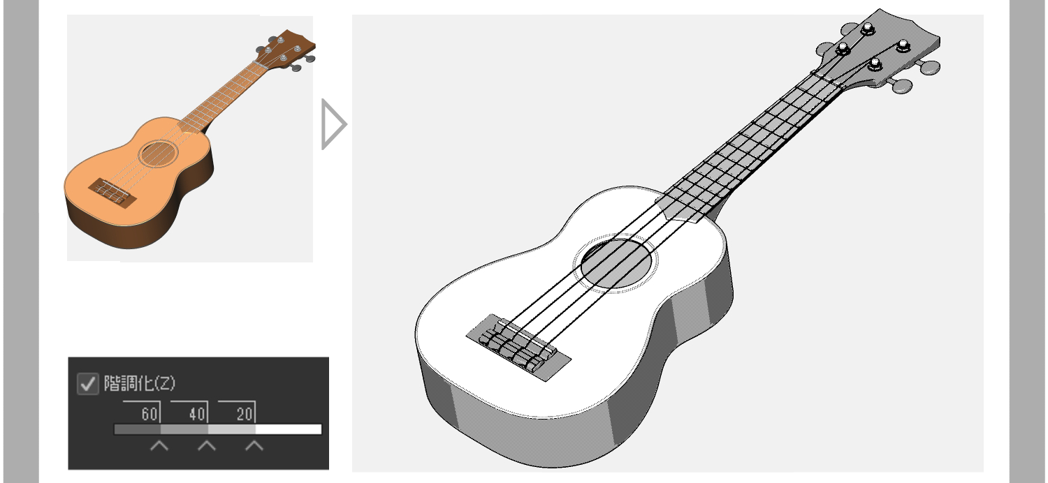 3D Ukulele Material - CLIP STUDIO ASSETS