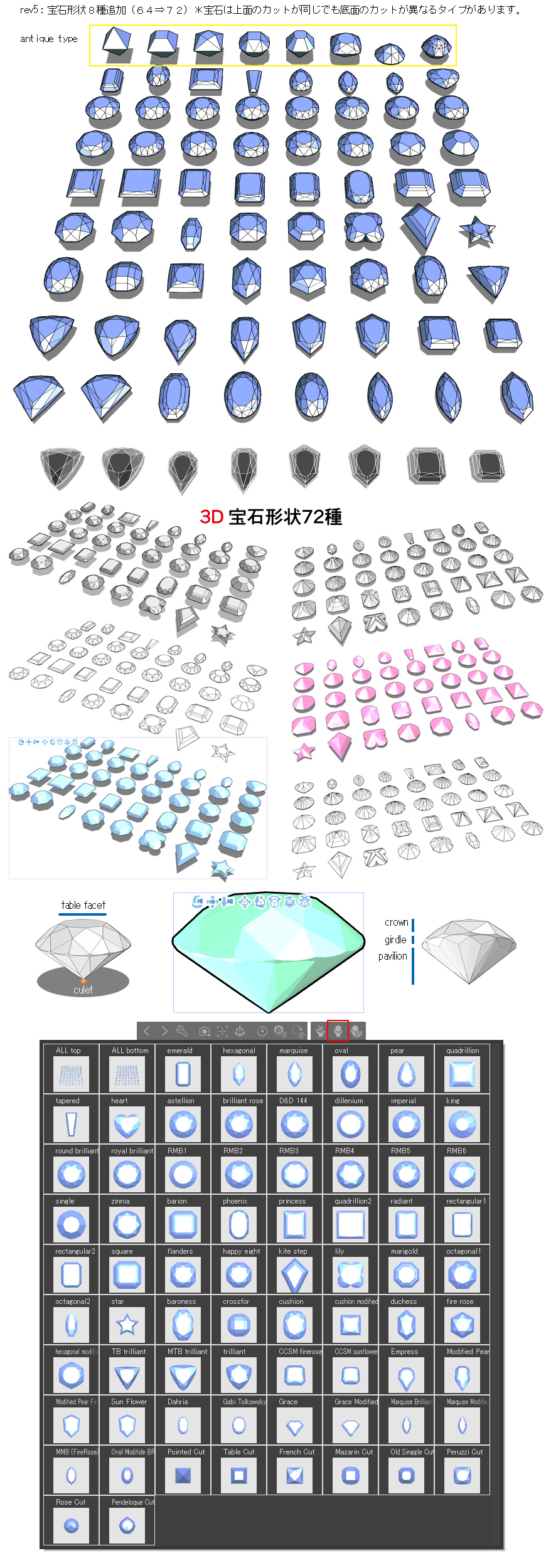 PS2 プライマルイメージ For プリンター 家庭用ゲームソフト