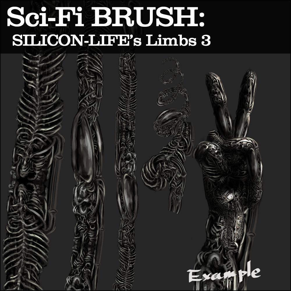 Sci-Fi brush: Three limbs of silicon organism - CLIP STUDIO ASSETS