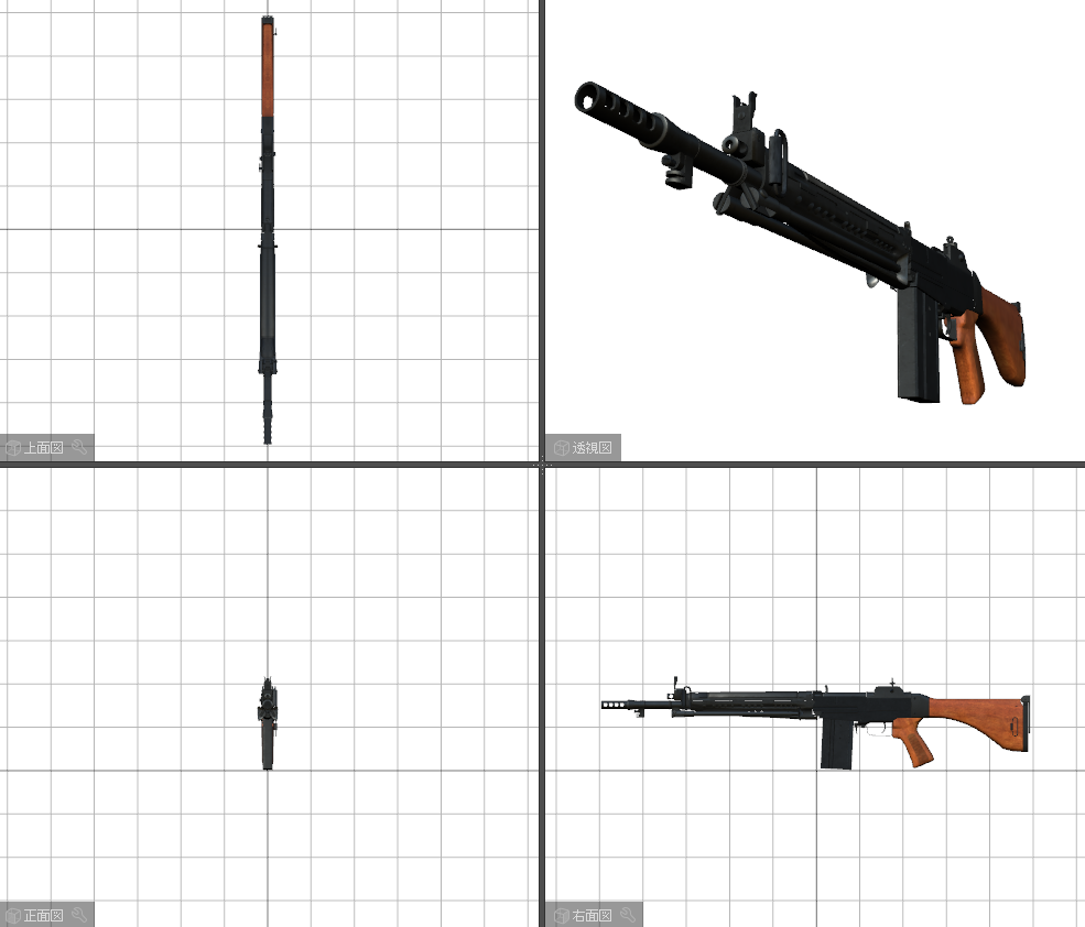 64-Type Rifle TYPE64 rifle - CLIP STUDIO ASSETS