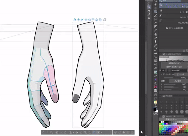 3D hand model [female] - CLIP STUDIO ASSETS