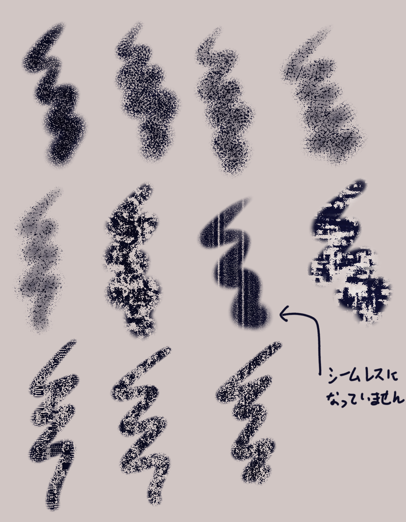 Brush Pack 11 - Paint Brushes - CLIP STUDIO ASSETS