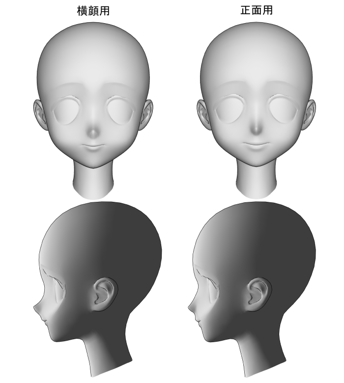 Cat-like cheek head - CLIP STUDIO ASSETS