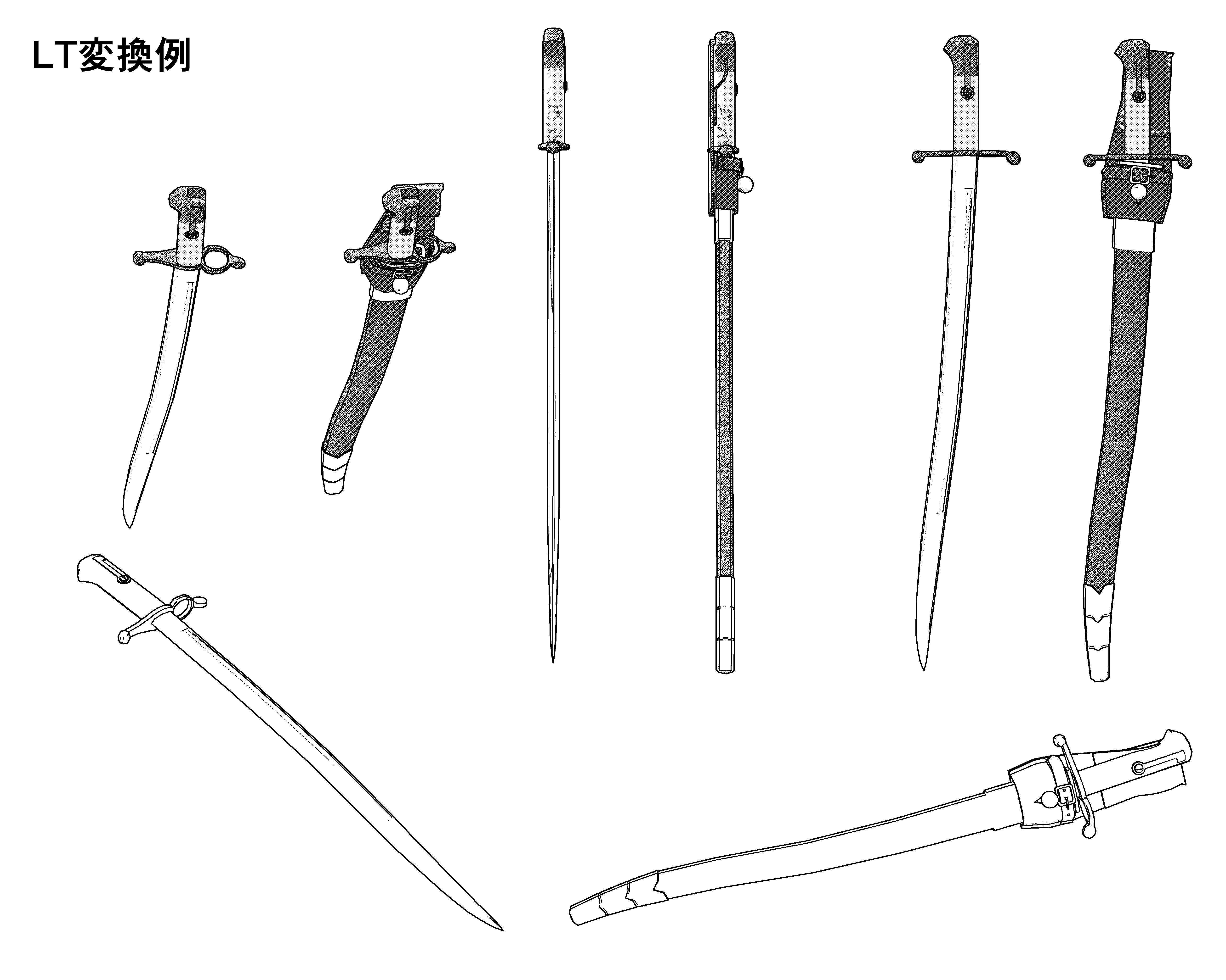 ヤタガン銃剣 Yatagan bayonet - CLIP STUDIO ASSETS