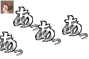 Spotted Brush - CLIP STUDIO ASSETS