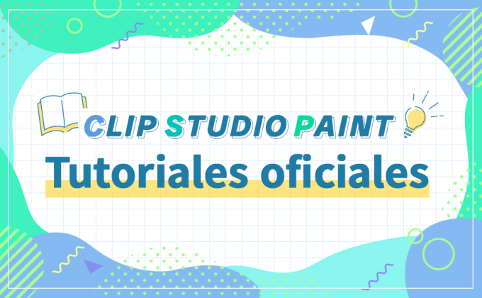 Cómo usar los materiales en Clip Studio Paint